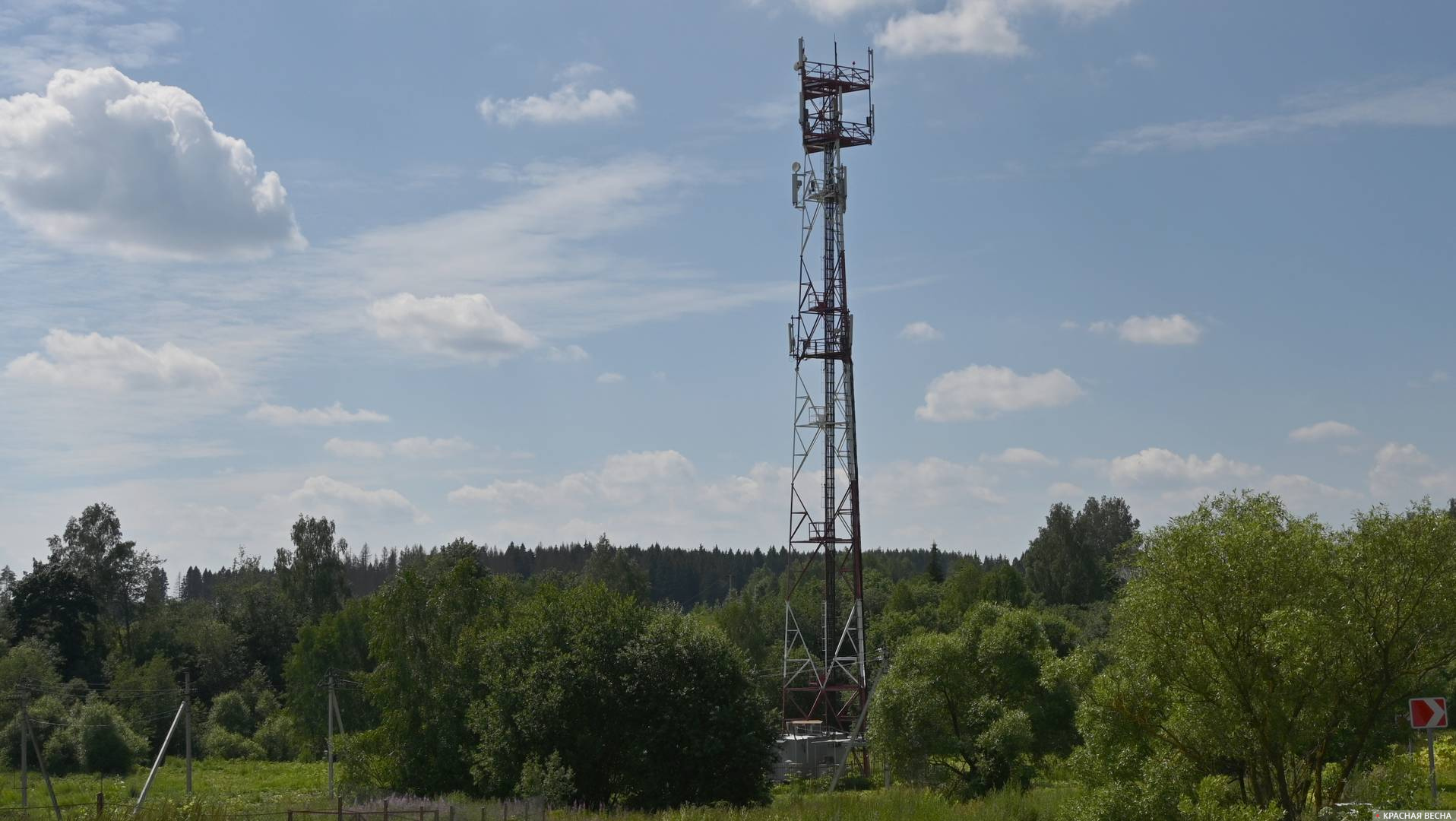 Вышка. Сотовая связь. 3G 4G 5G Мобильная связь