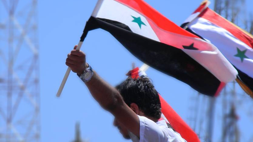 Акция протеста в Сирии