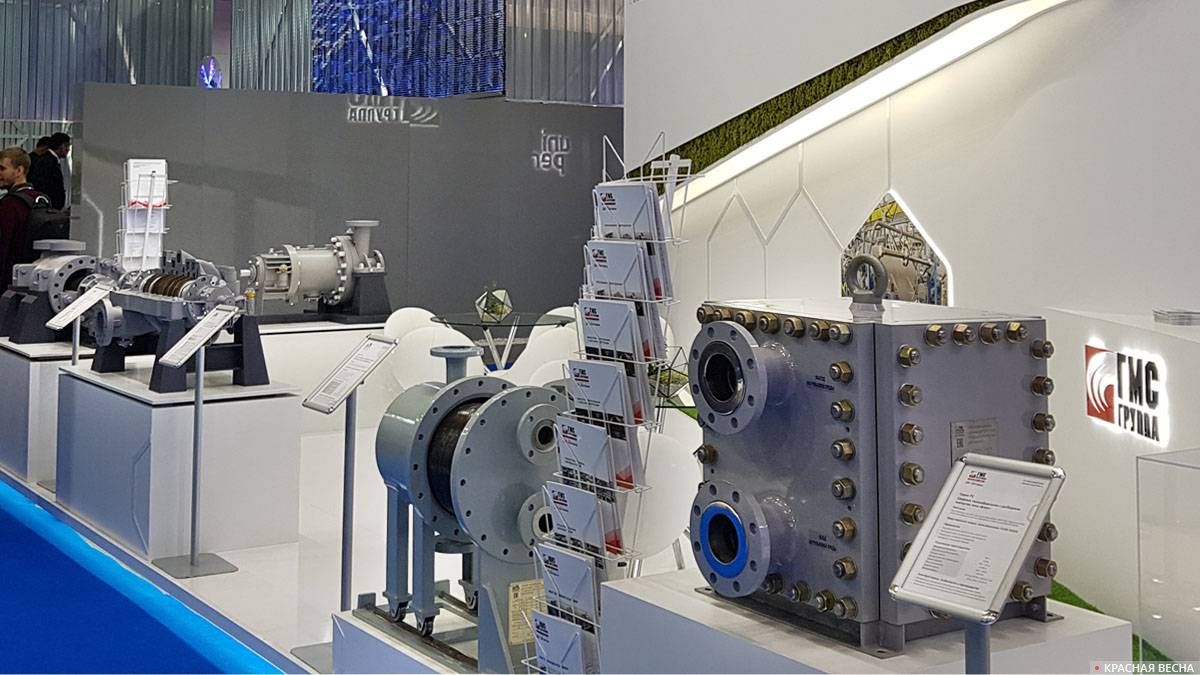 Выставка  «InGAS Stream 2019 – Инновации в газовой отрасли». Санкт-Петербург, Экспофорум. 01.10.2019