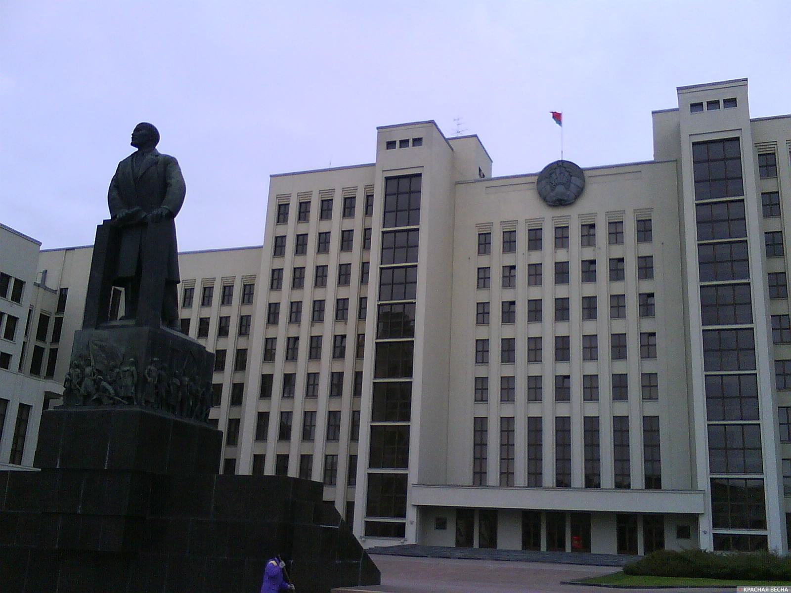 Белоруссия. Минск. Дом правительства