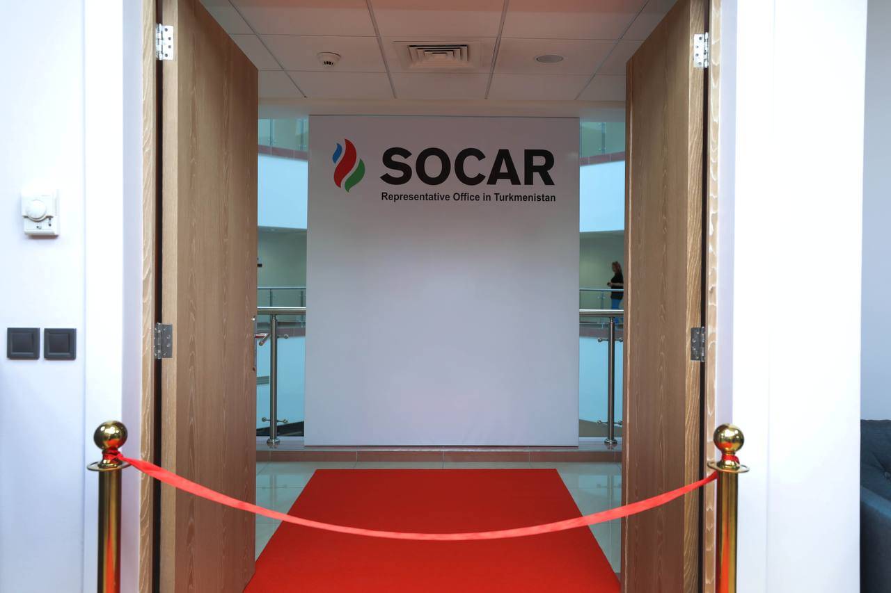 Государственная нефтяная компания Азербайджана SOCAR