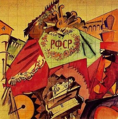 Эскиз панно «Искусство» для здания театра Незлобина