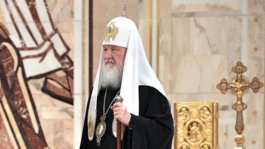 Патриарха Кирилл
