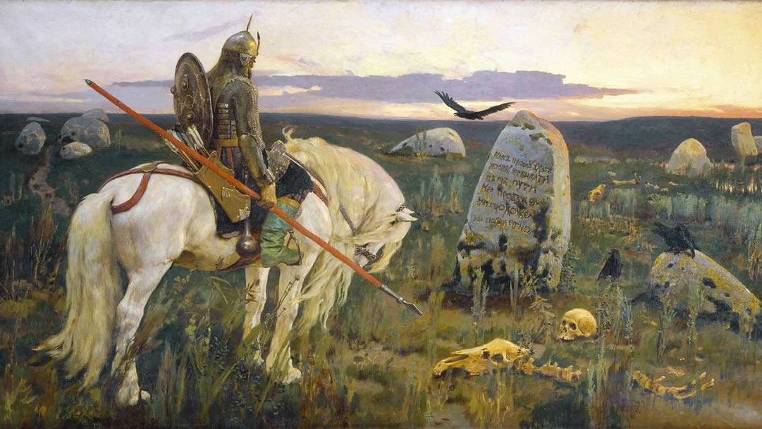 Виктор Васнецов. Витязь на распутье. 1882