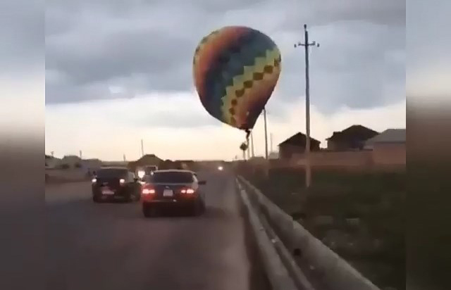 Авария с воздушным шаром