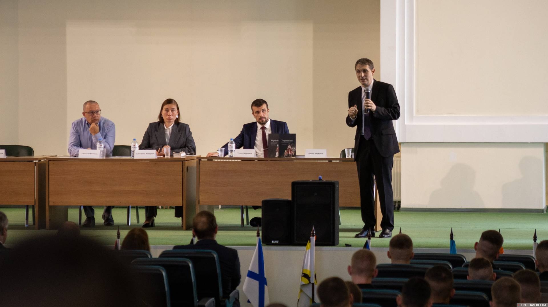 На презентации монографии