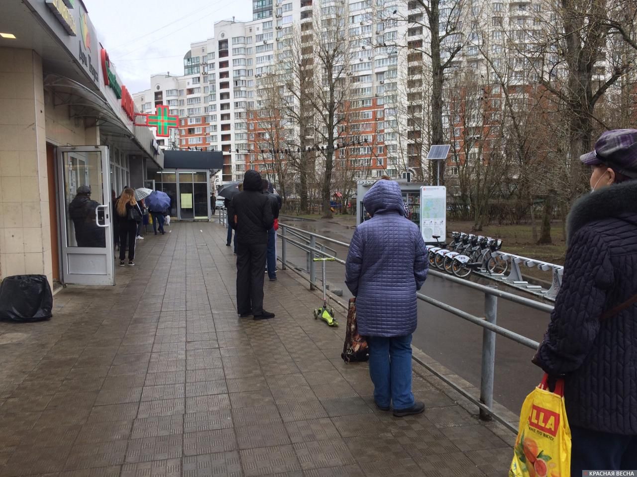 Москва. Очередь на почту