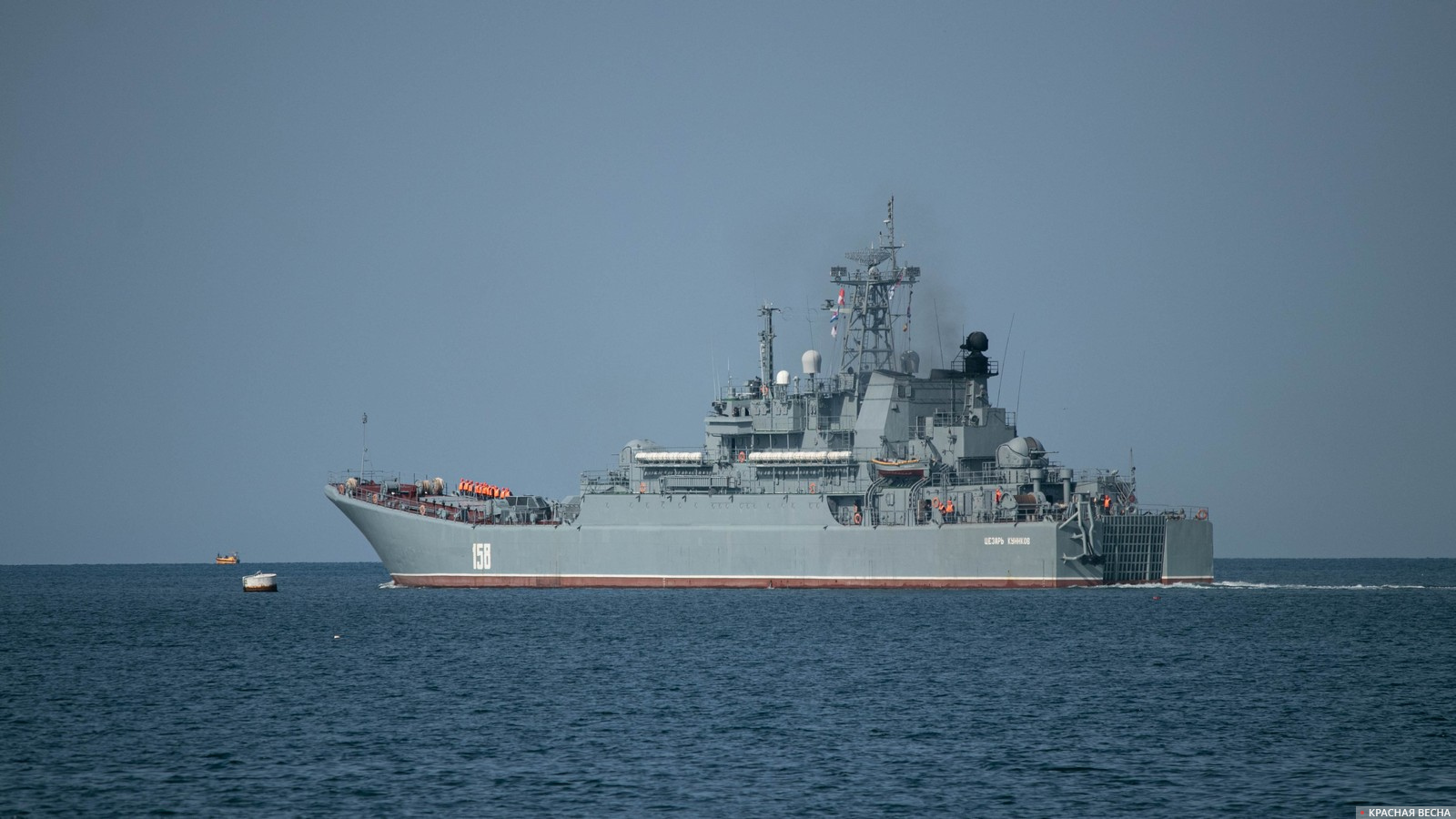 Большой десантный корабль «Цезарь Кунников» (БДК-64). Севастополь, Крым