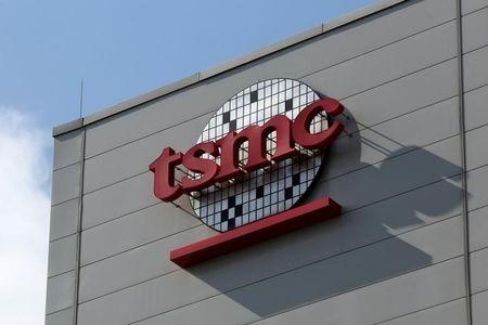 Логотип tsmc