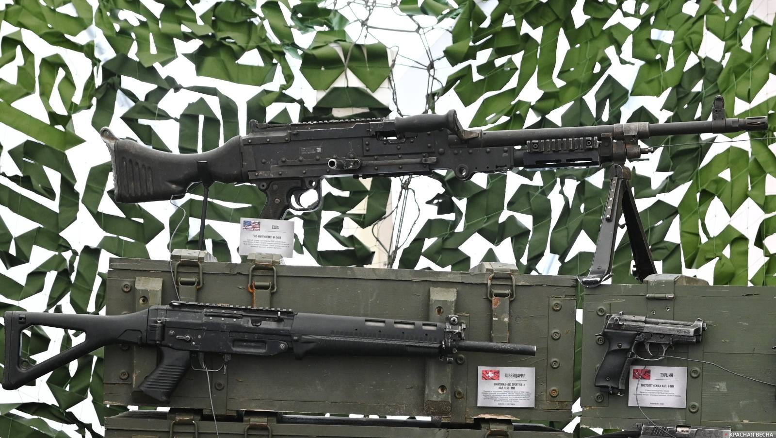 7,62-мм пулемет M-2408 (США)