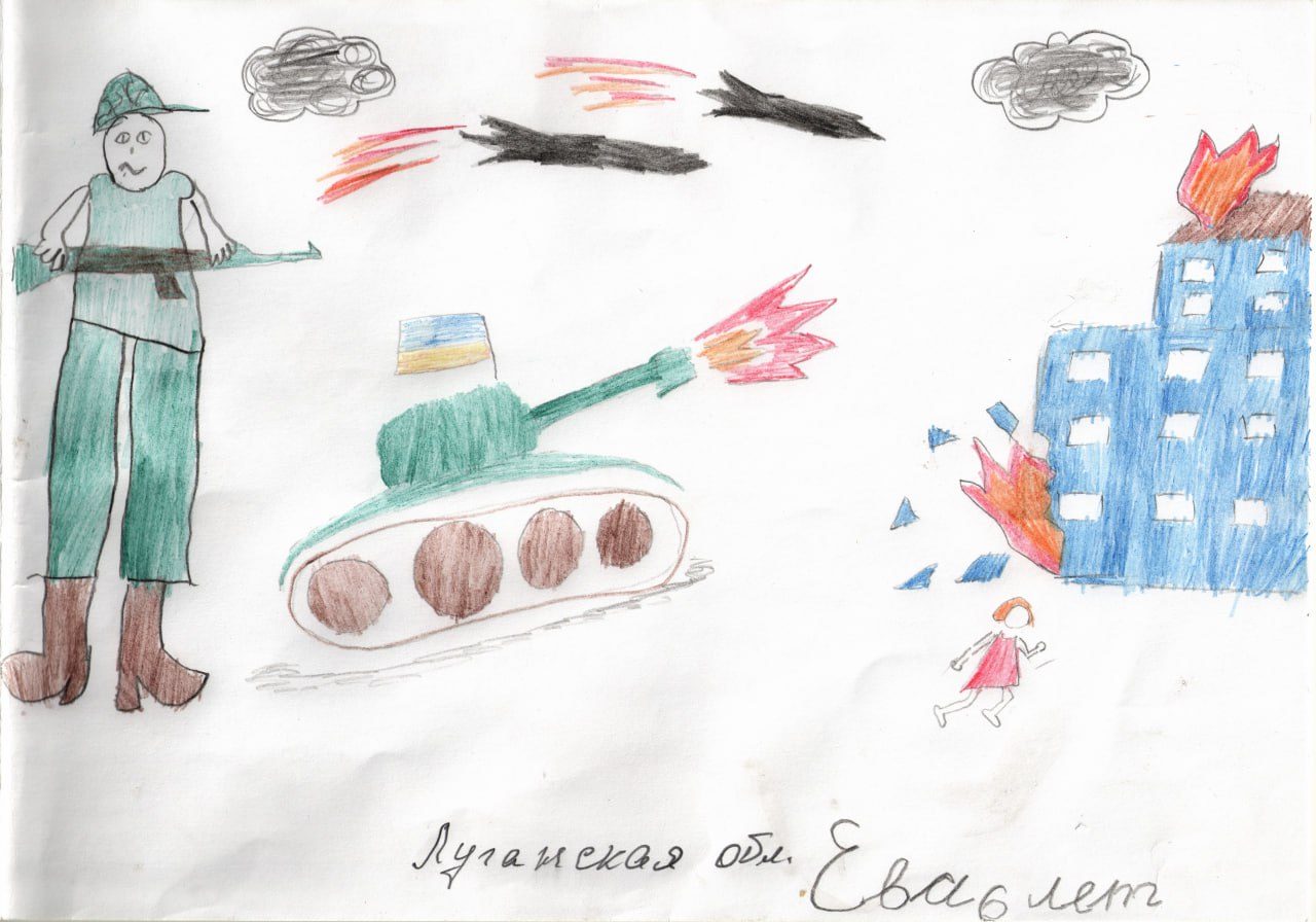 Рисунок Евы. 6 лет