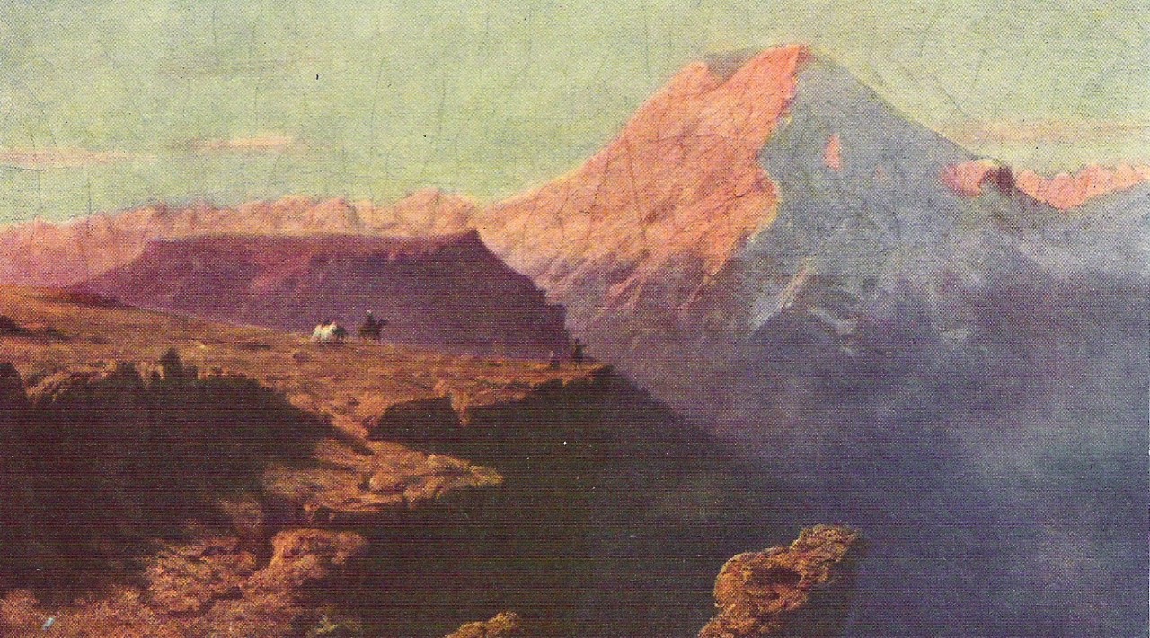 Михаил Лермонтов. Эльбрус на восходе солнца. 1837-1838