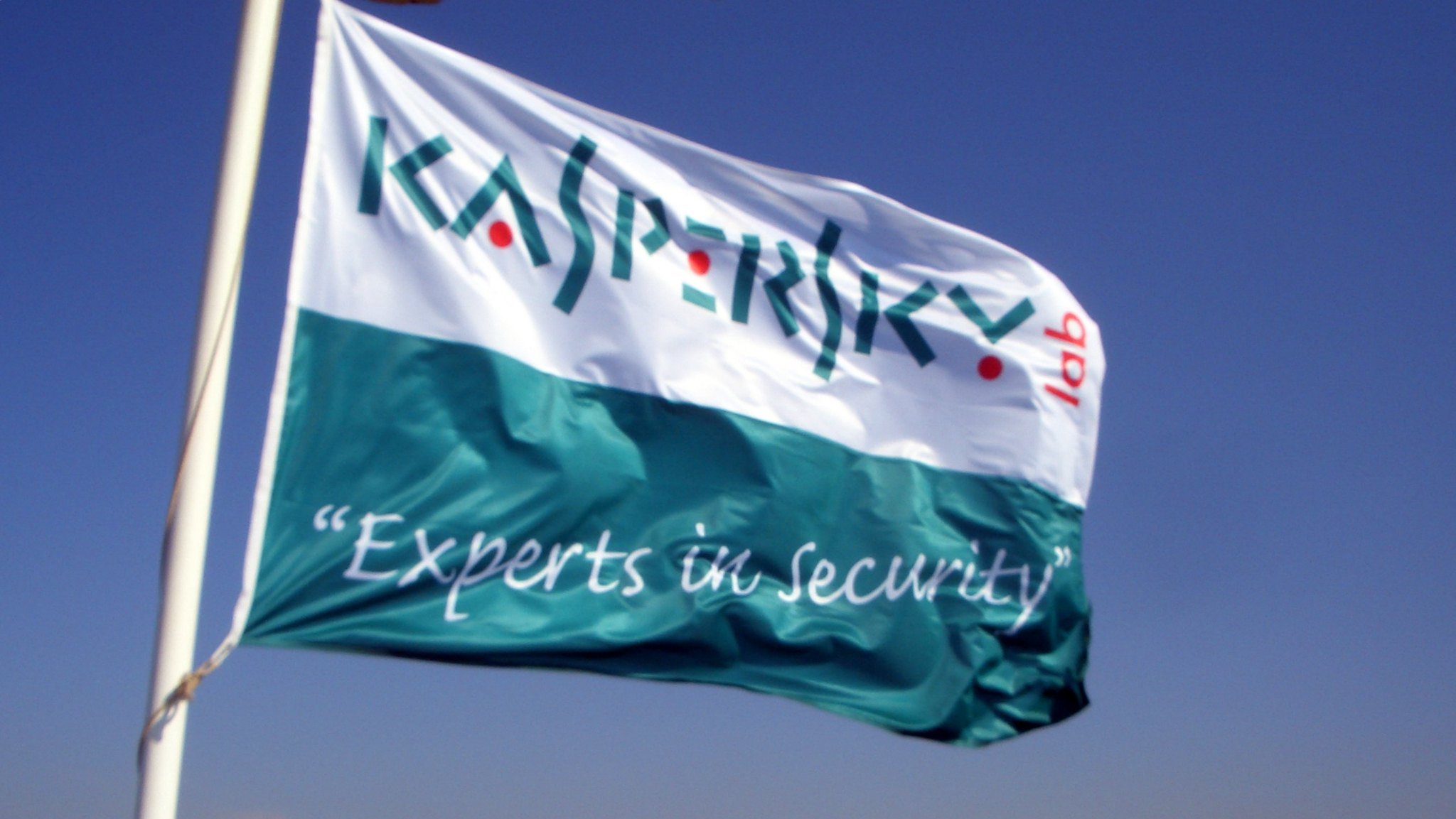 Флаг Касперский