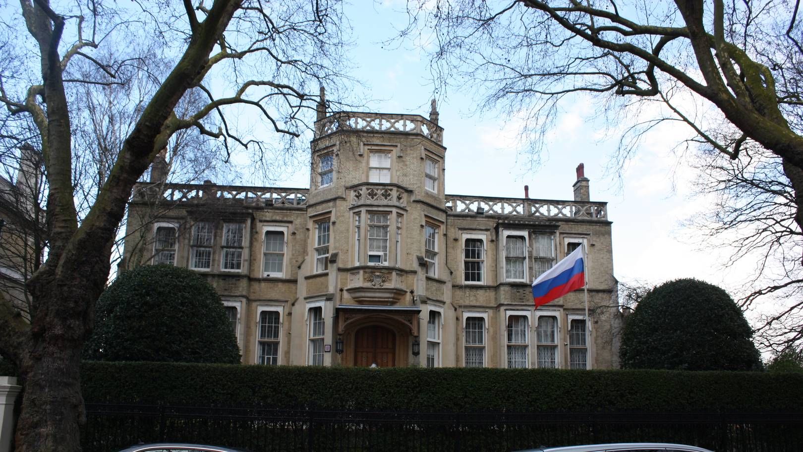 Российское посольство в Лондоне