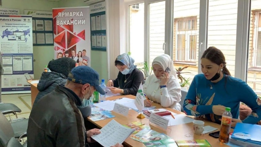 Северо-Кавказскому федеральному округу удалось достичь исторического минимума уровня безработицы за последние 20 лет