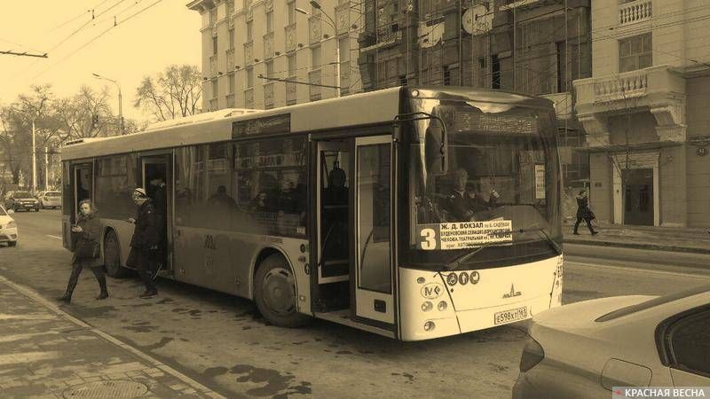 Автобус № 3