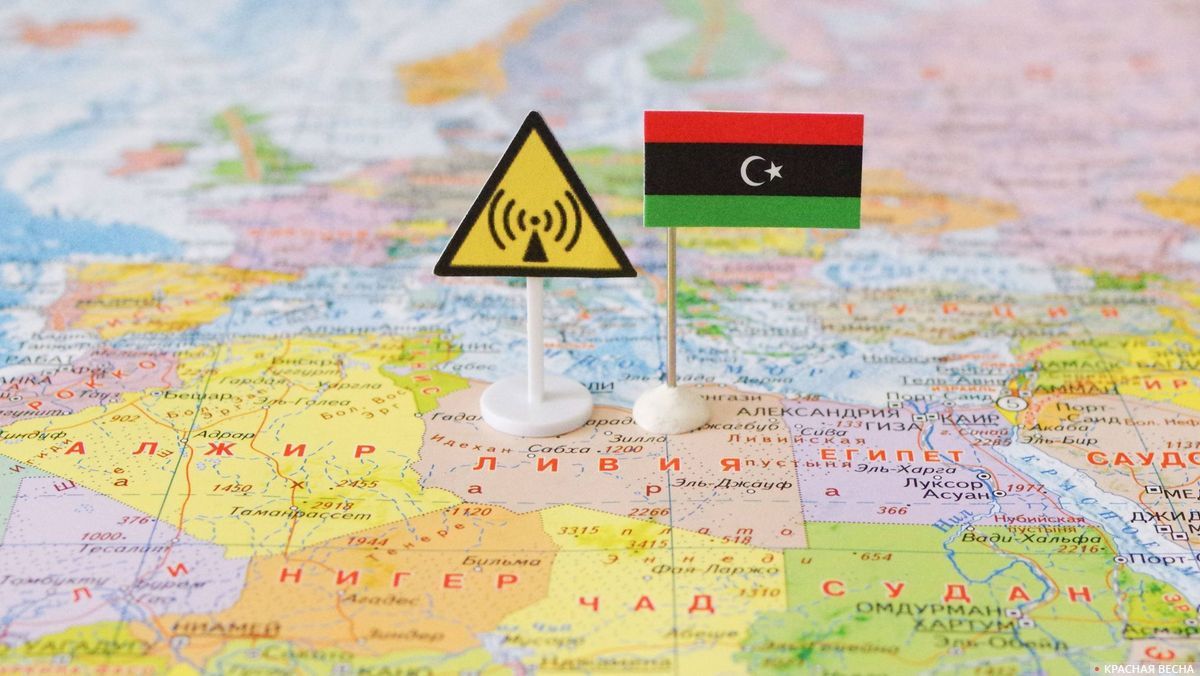 Кризис в Ливии