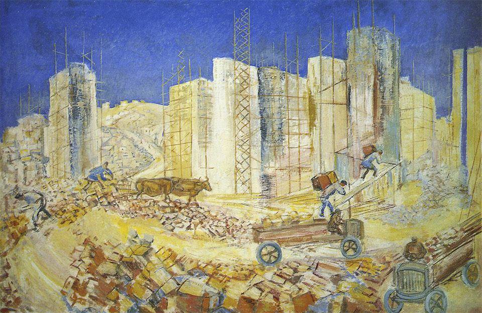 Павел Кузнецов. Строительство в Армении. 1931
