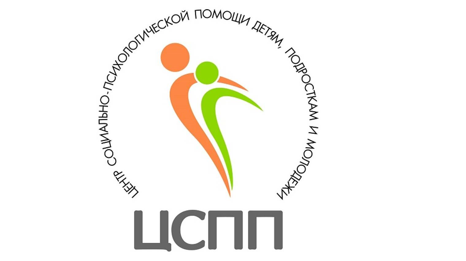 Логотип кировского центра