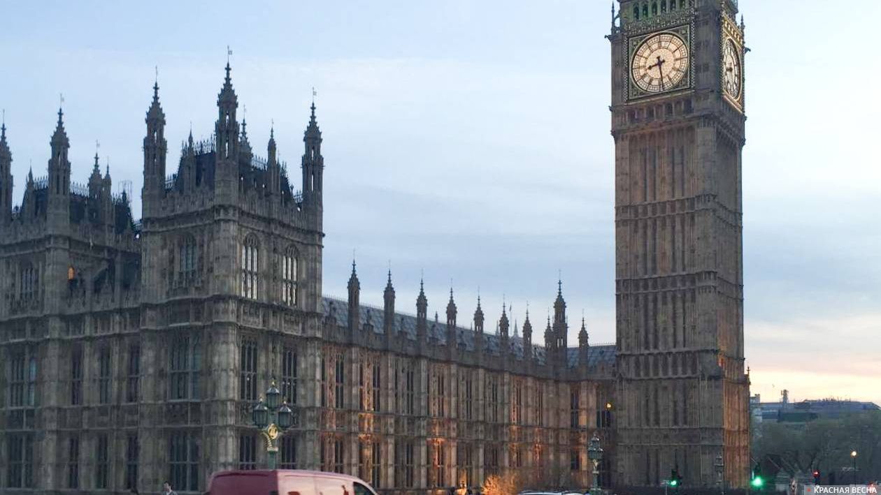 Парламент. Лондон