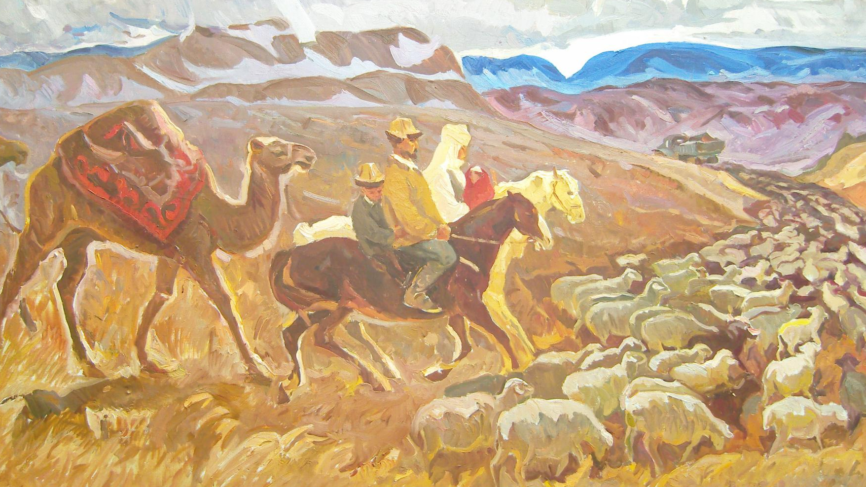 Лидия Нефедова. Перегон скота на новые пастбища. Киргизия. 1963