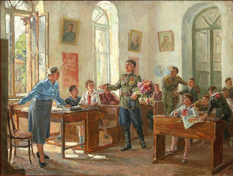 Терентьев О. К. Герои в школе. 1948