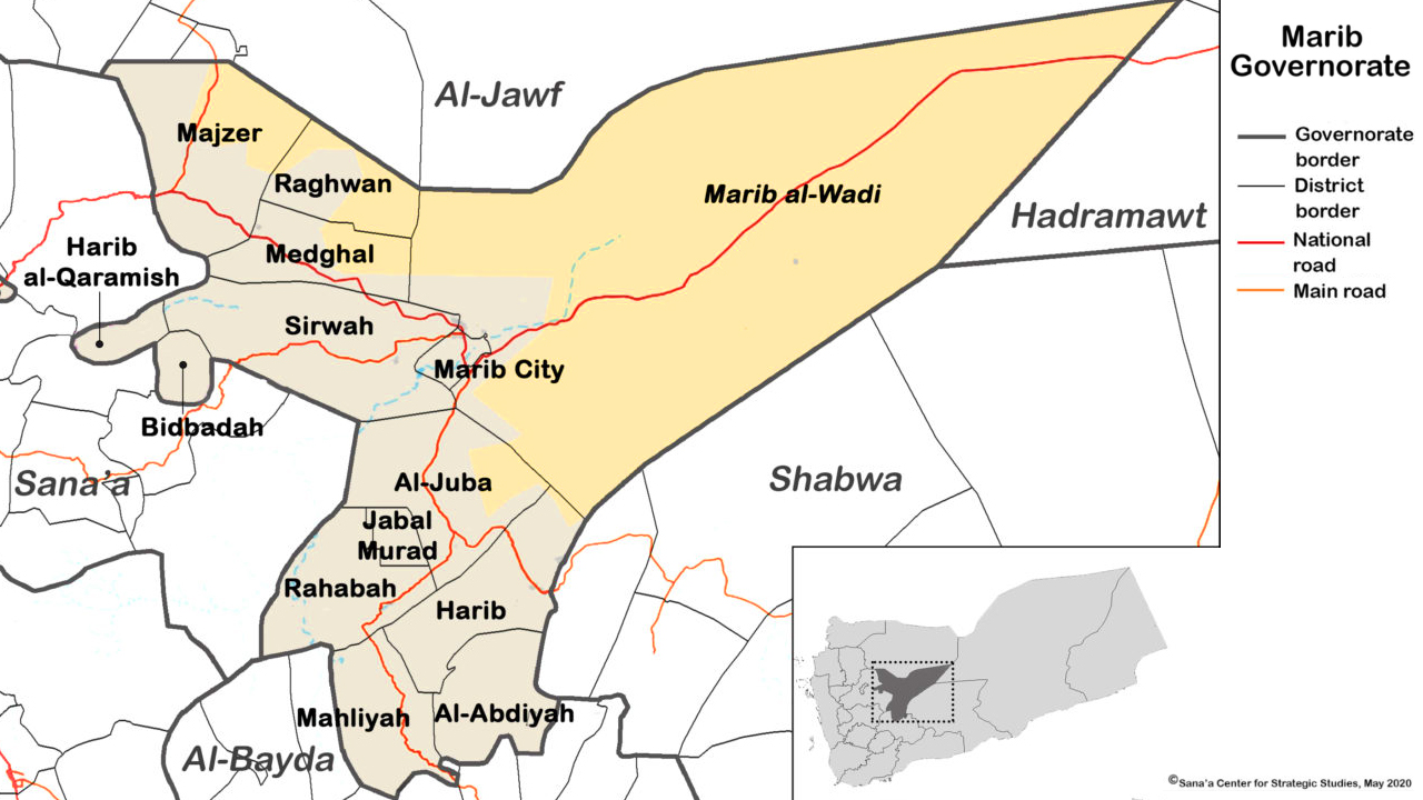 Карта йеменской провинции Мариб. Округи Сирва и Медгал примыкают к Марибу с западной стороны.