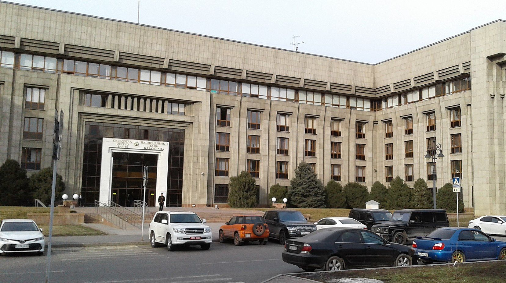 Здание Национального банка Казахстана. г. Алма-Ата