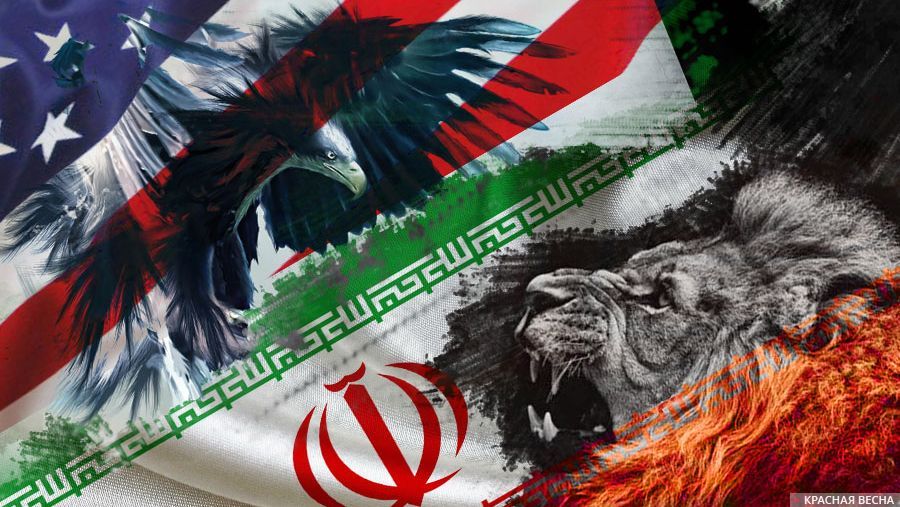 Противостояние США и Ирана