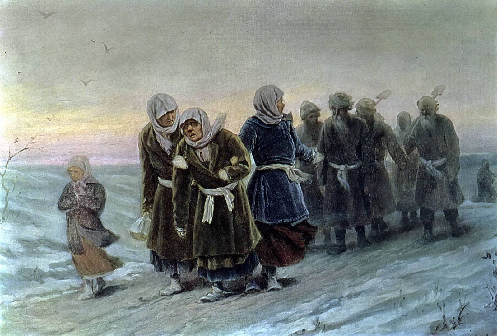 Василий Перов. Возвращение крестьян с похорон зимою. 1880-е