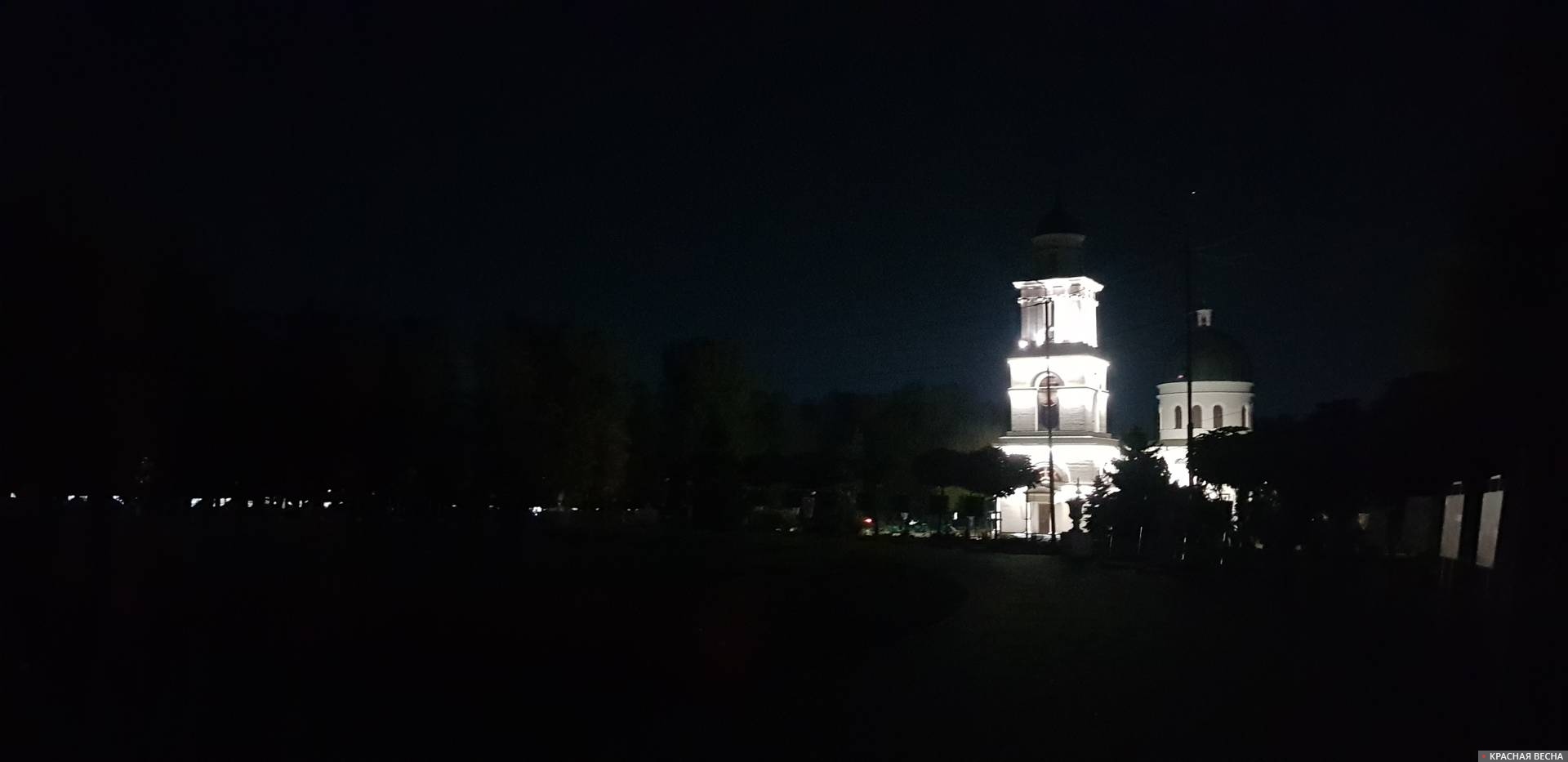 Кишинев, Кафедральный парк