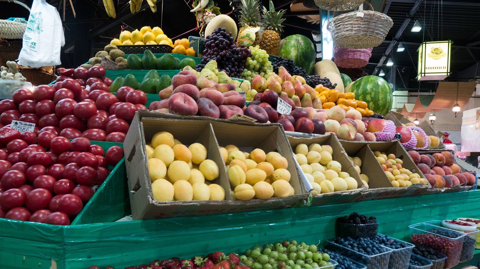 Овощи-фрукты