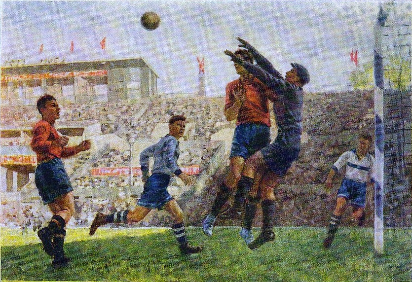 С. М. Луппов. Футболисты. 1950
