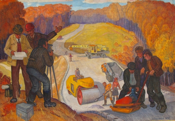 В.Ю. Скакандий. Строительство дороги. 1941 год