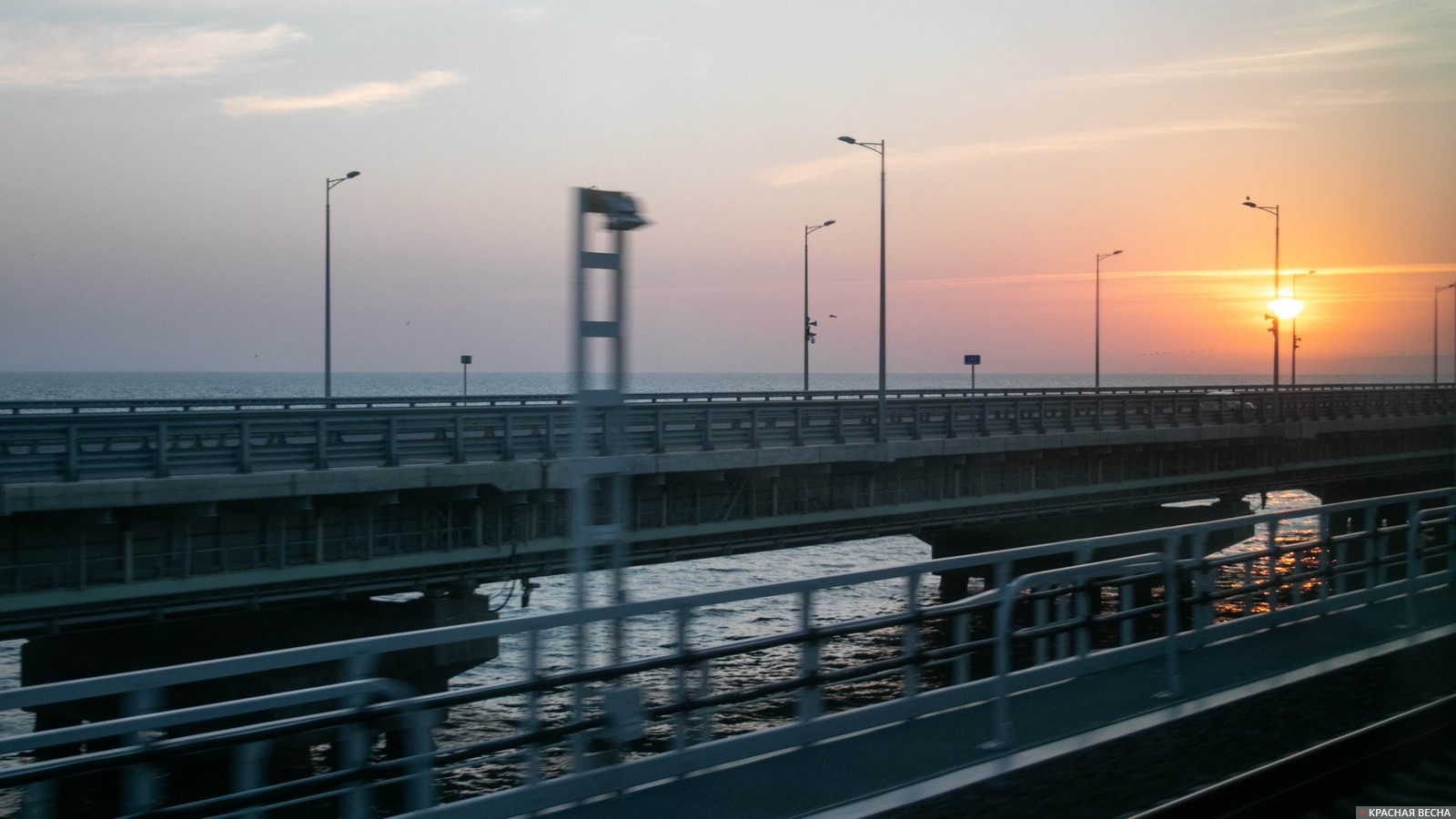 Крымский мост. Крым