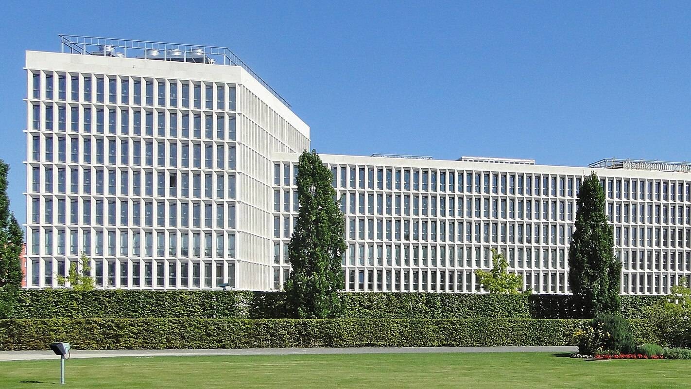 Здание МВД Германии