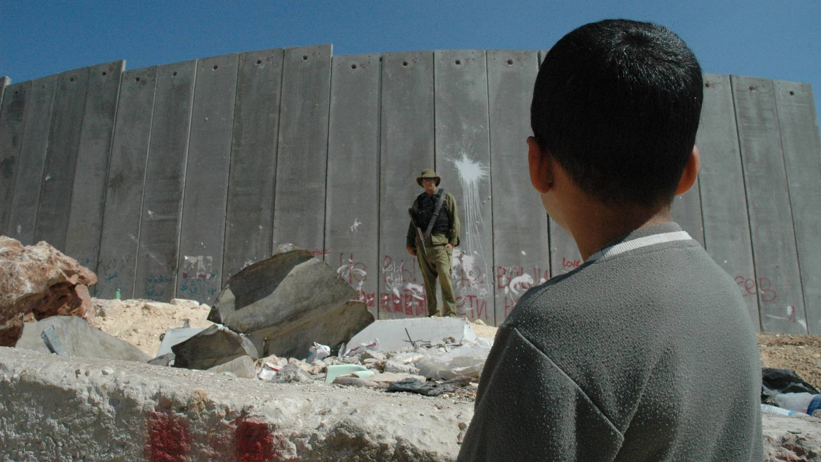 Израильско-палестинская граница