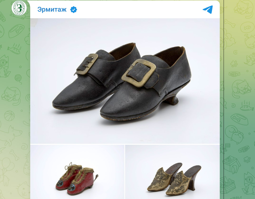 Предметы старинной обуви, приобретенные Государственным Эрмитажем
