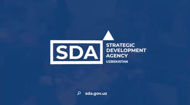 Логотип Агентства стратегического развития Узбекистана 