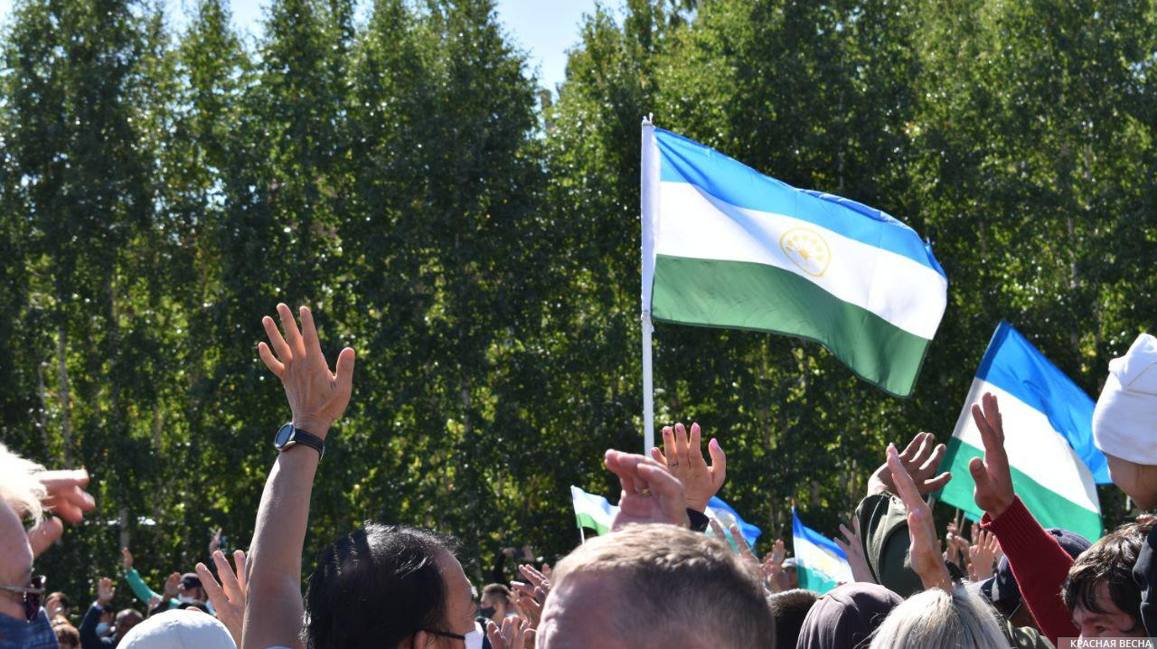 Акция протеста в Абзелиловском районе Башкирии 5 сентября 2020 г
