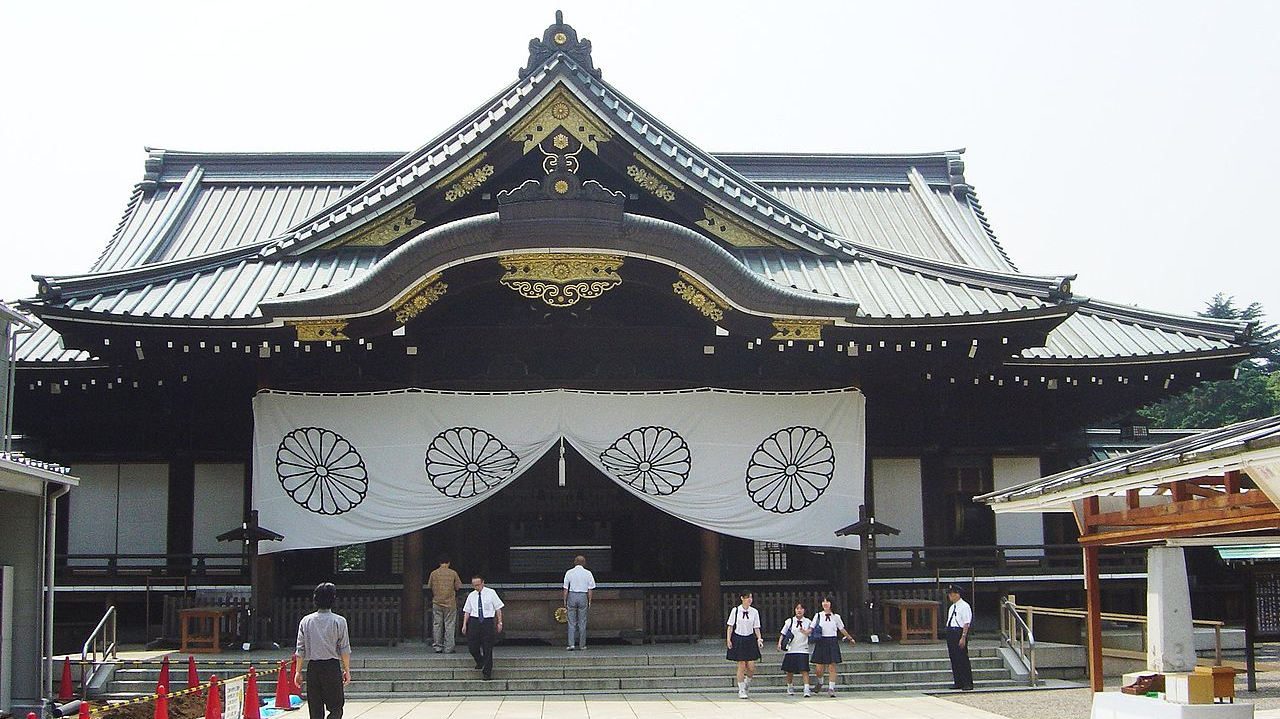 Храм Ясукуни. Япония