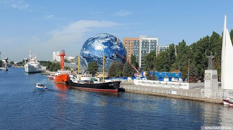 Музей Мирового океана. Калининград