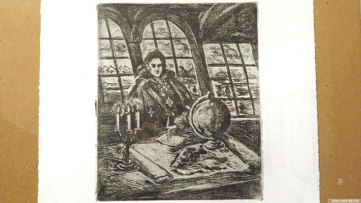 Иванов Алексей, 15 лет. «Ф.Ф.Беллинсгаузен». Офорт (2019). Зал Санкт-Петербургского творческого союза художников. 30.01.2020