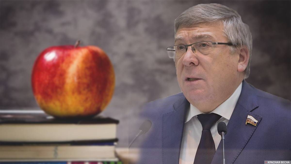 Валерий Рязанский