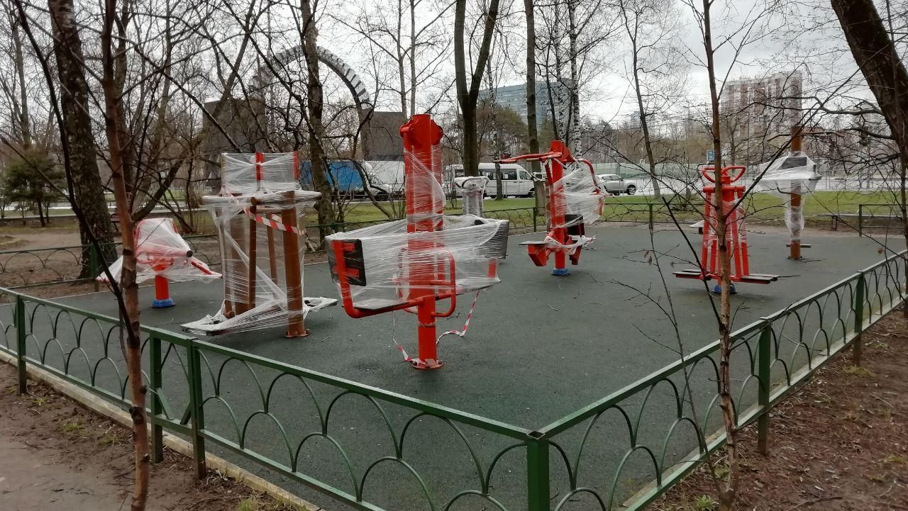 Детская площадка в г. Одинцово © Красная Весна