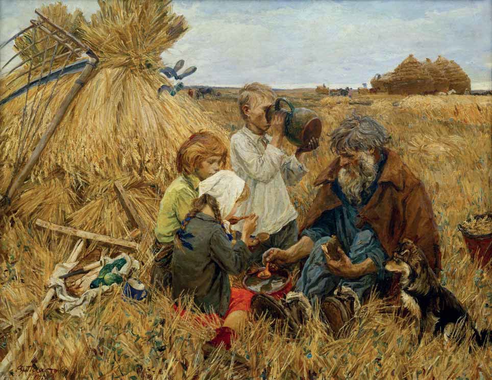 Аркадий Пластов. «Жатва», 1945 год