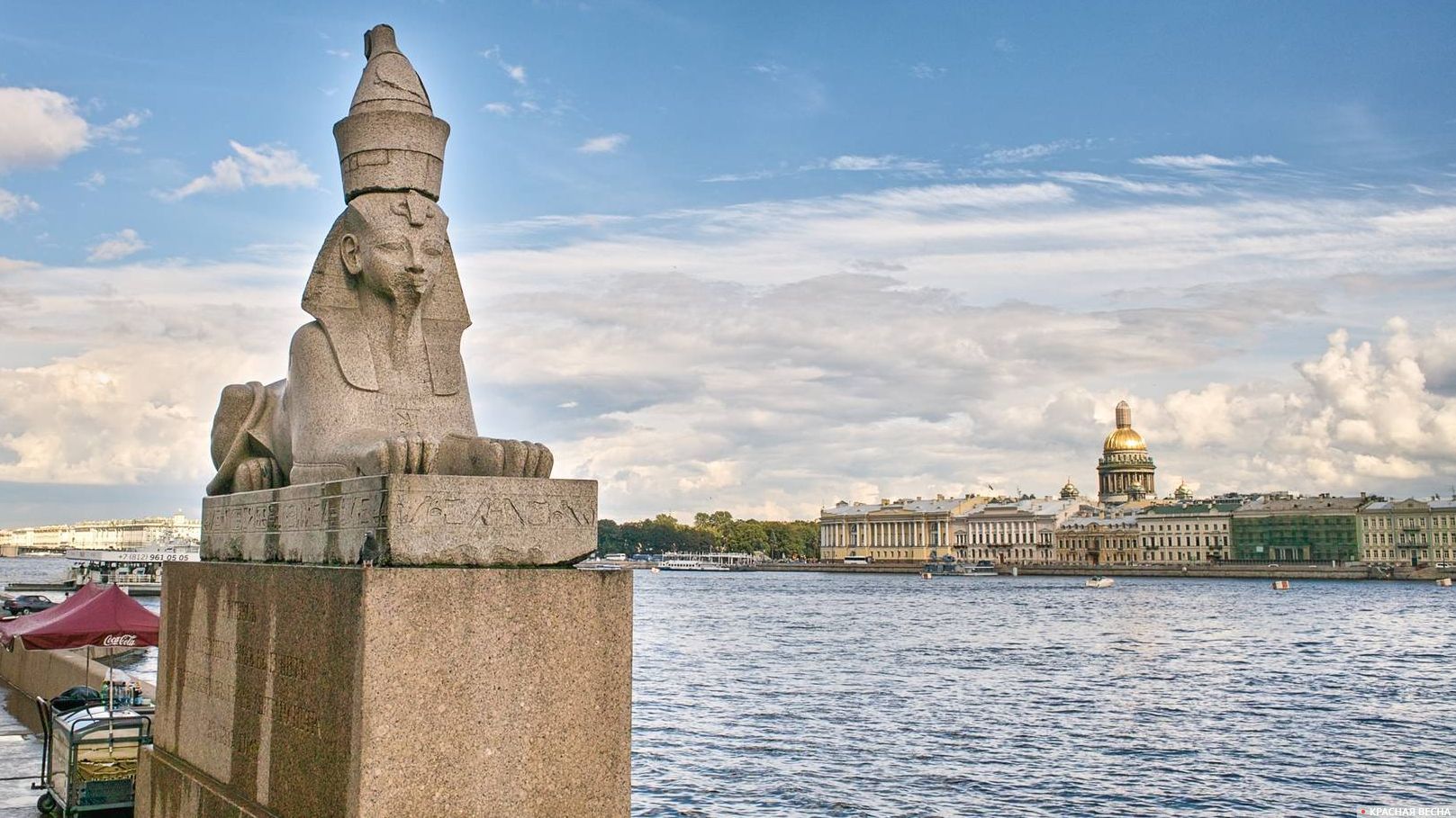 Сфинкс. Большая Нева. Санкт-Петербург. 08.2016