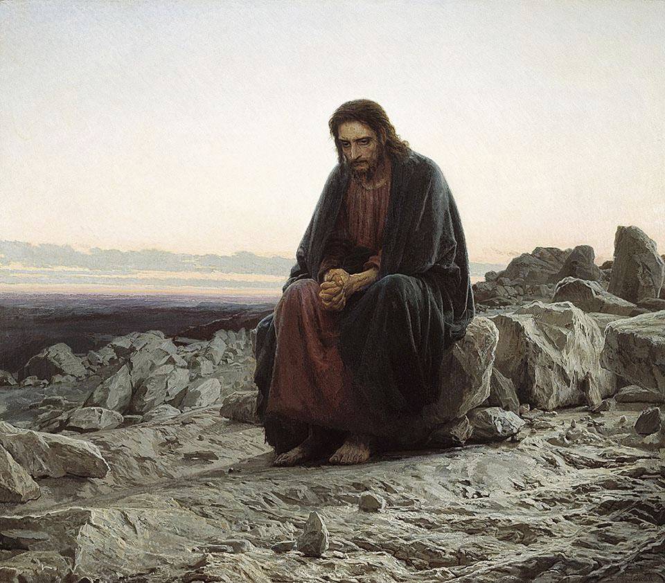 Христос В Пустыне. 1872 г.