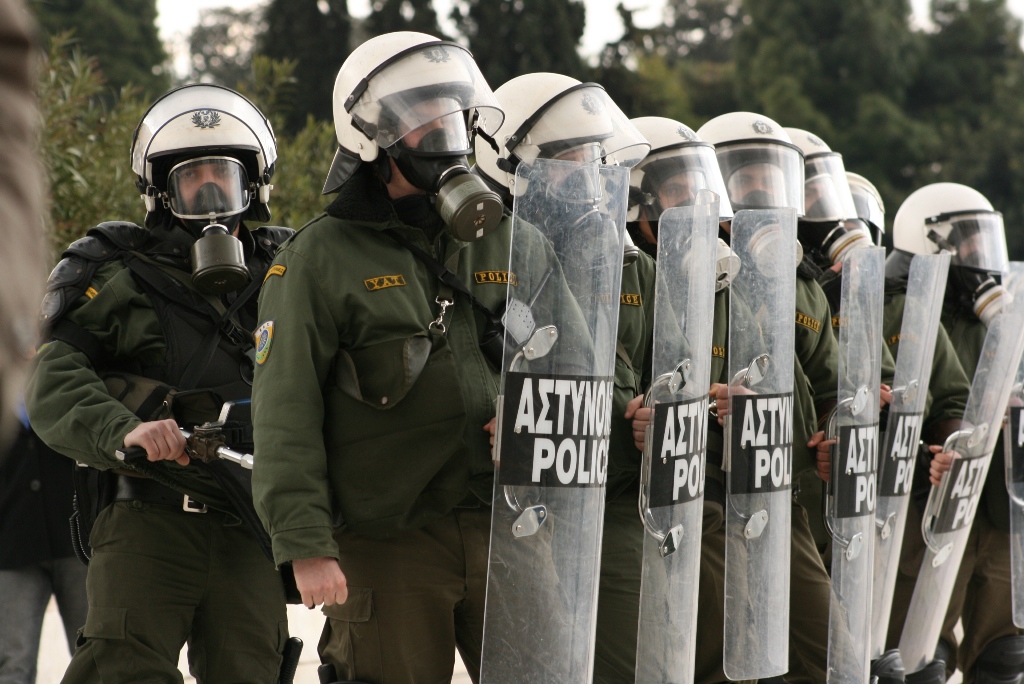 Полиция Греции
