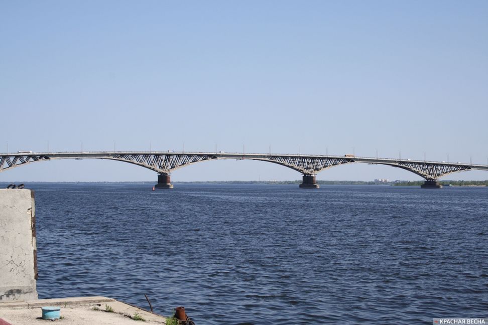 Саратов. Энгельский мост